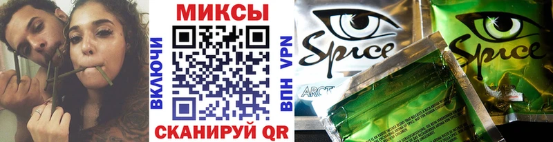 Бутират 1.4BDO  Краснозаводск 