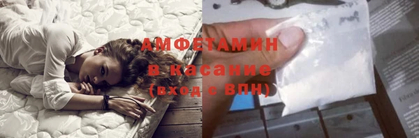 ECSTASY Кодинск