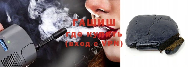 ECSTASY Кодинск