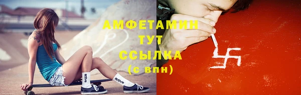 марихуана Киренск