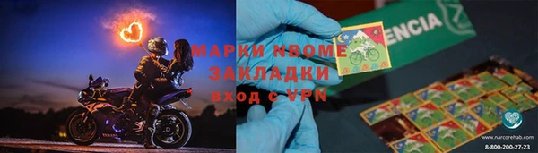 apvp Козловка