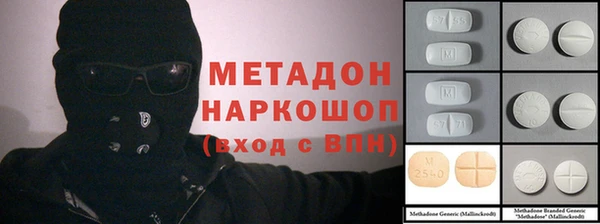 мет Козельск