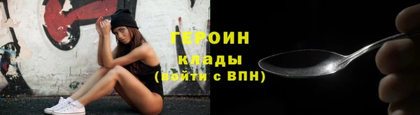 мет Козельск