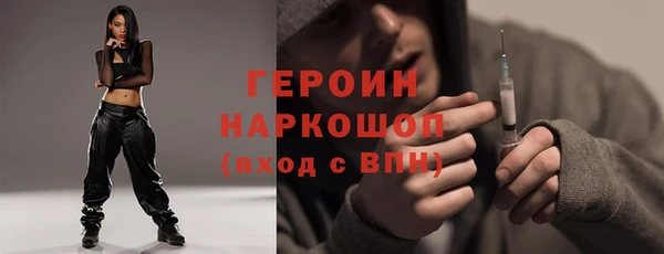 мет Архангельск