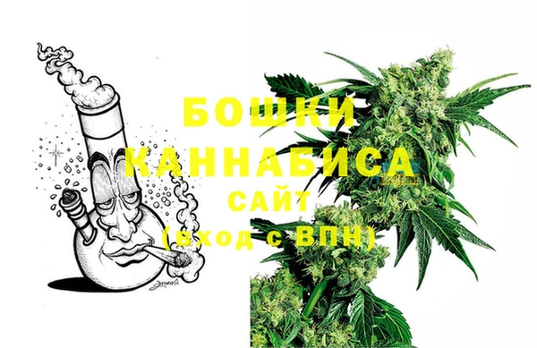 ECSTASY Карпинск