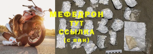 марихуана Киренск
