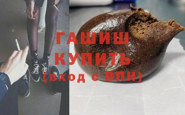 мет Касимов