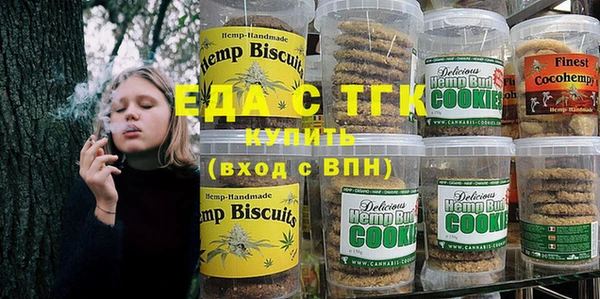 MDMA Нижний Тагил