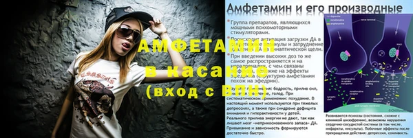 apvp Козловка