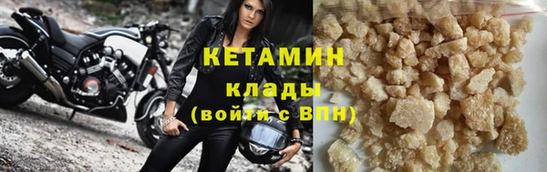 кокаин премиум Карталы