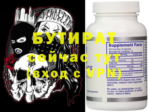 apvp Чита