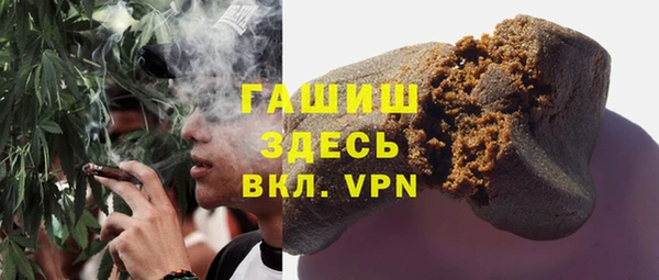 apvp Чита