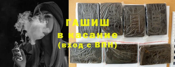 мет Козельск