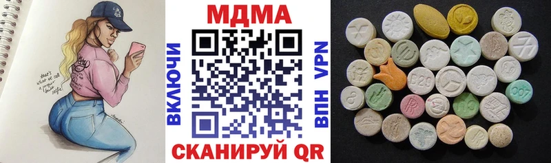 купить  сайты  Краснозаводск  MDMA crystal 