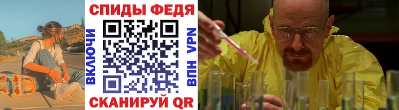 Первитин Methamphetamine  Краснозаводск 