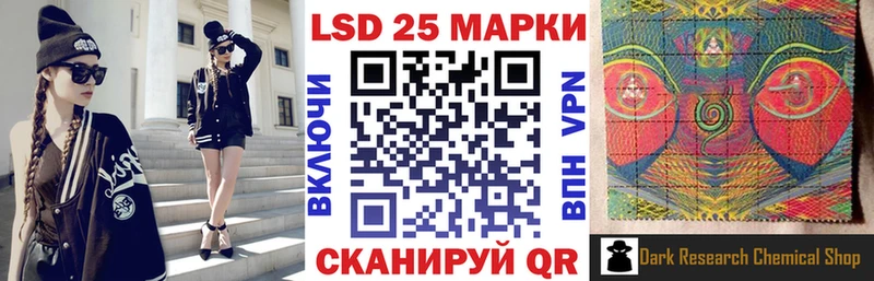 hydra   Краснозаводск  Марки NBOMe 1500мкг  цена наркотик 